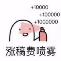 一刀斩斩斩
