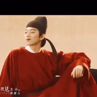 东海镇守