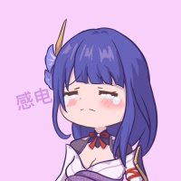 九四或跃在渊