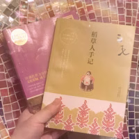 小圆源