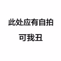 幻羽