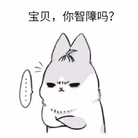 纯纯的橙