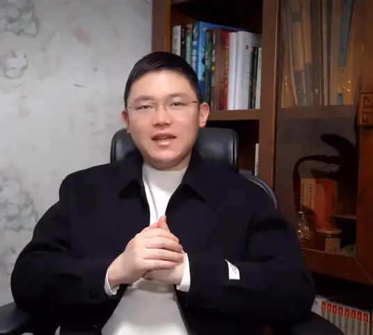 蛊真人