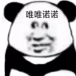长河韬映
